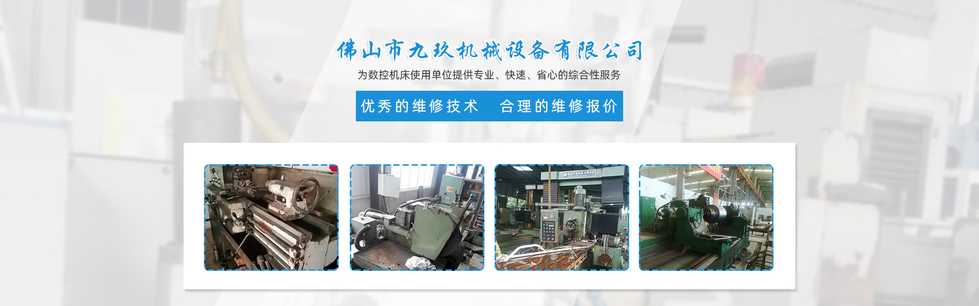 拆配式尺度卡正在“最后一厘米”：一个预制阳台的返工记载